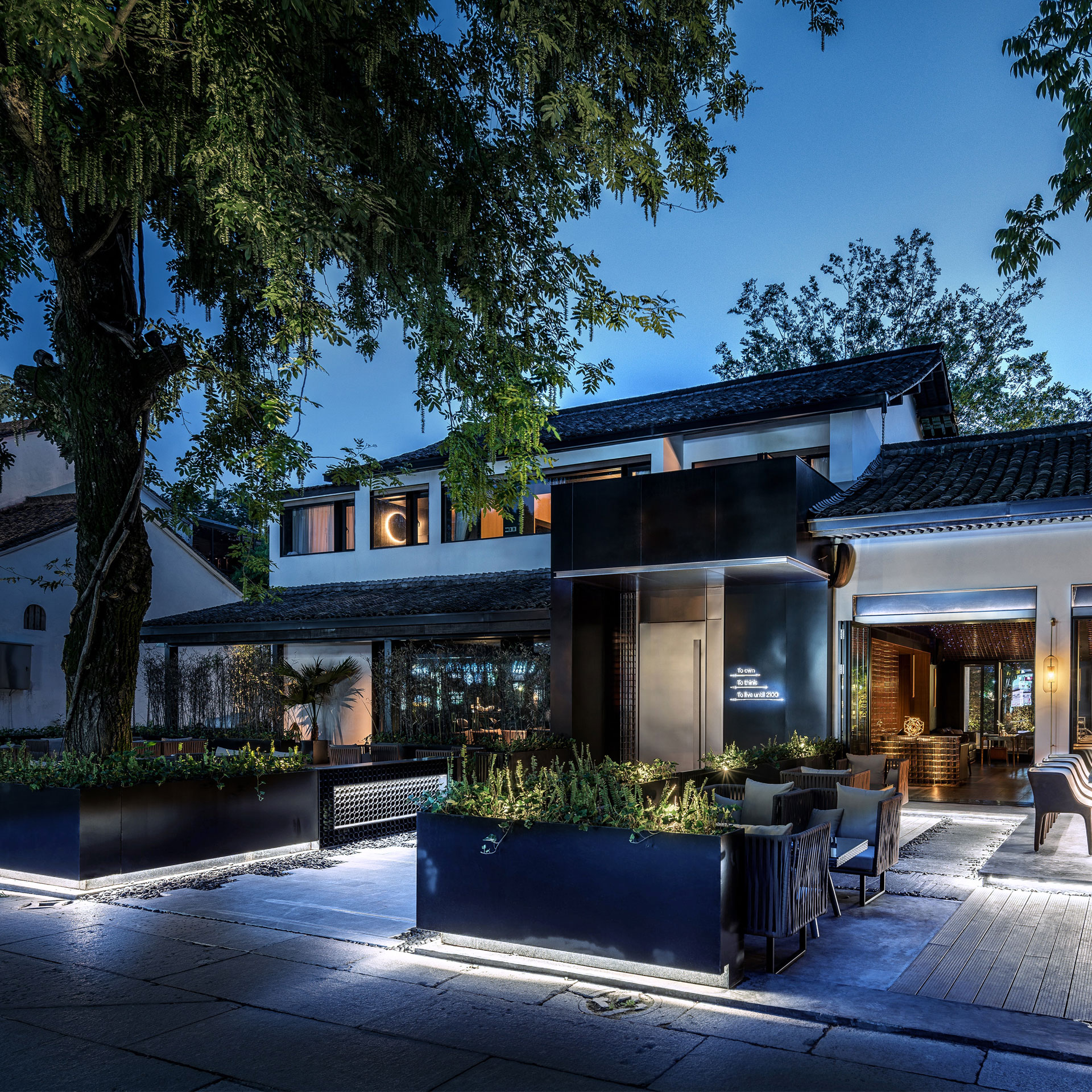 Manguera Plana 5m Para Exterior